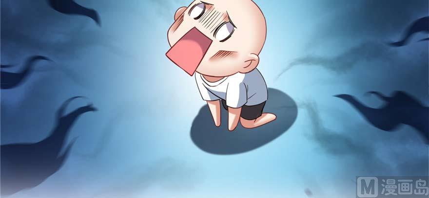 修真聊天群韩漫全集-第250话 道友们，一起摇摆把！无删减无遮挡章节图片 