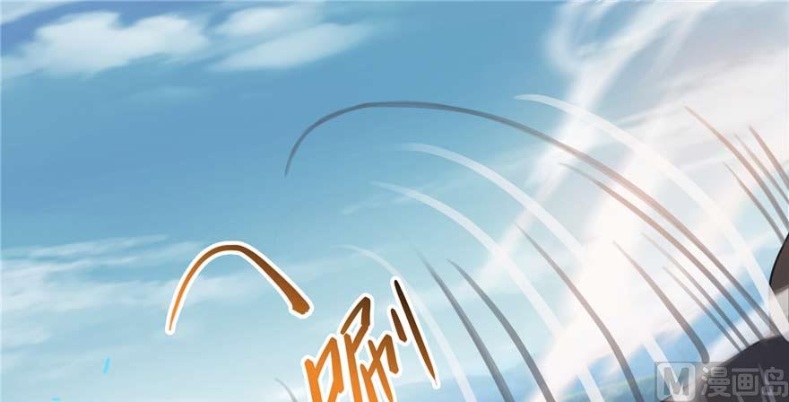 修真聊天群韩漫全集-第250话 道友们，一起摇摆把！无删减无遮挡章节图片 