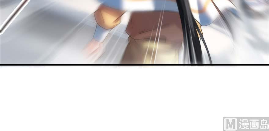 修真聊天群韩漫全集-第250话 道友们，一起摇摆把！无删减无遮挡章节图片 