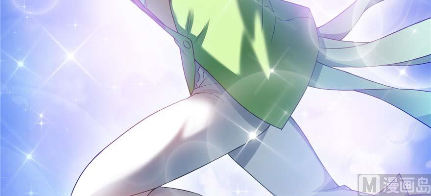 修真聊天群韩漫全集-第251话 压枪起跑法无删减无遮挡章节图片 