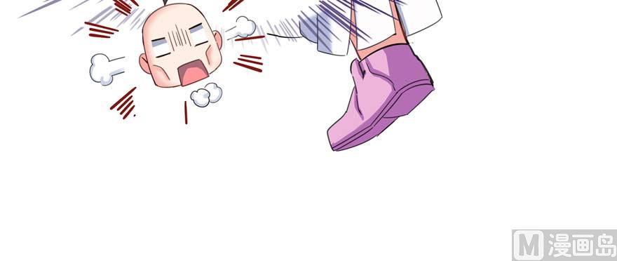 修真聊天群韩漫全集-第251话 压枪起跑法无删减无遮挡章节图片 