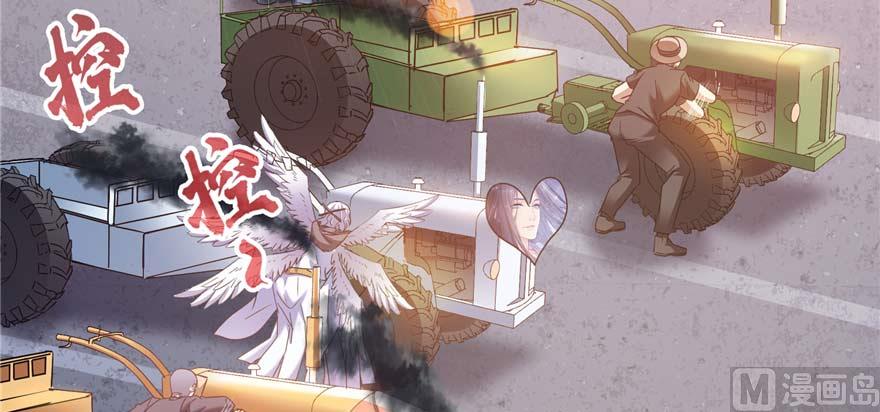 修真聊天群韩漫全集-第251话 压枪起跑法无删减无遮挡章节图片 