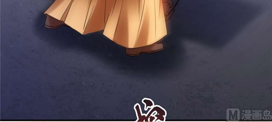 修真聊天群韩漫全集-第251话 压枪起跑法无删减无遮挡章节图片 