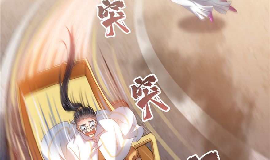 修真聊天群韩漫全集-第252话选择前十或太空一月游无删减无遮挡章节图片 
