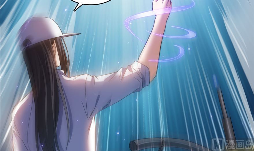 修真聊天群韩漫全集-第252话选择前十或太空一月游无删减无遮挡章节图片 