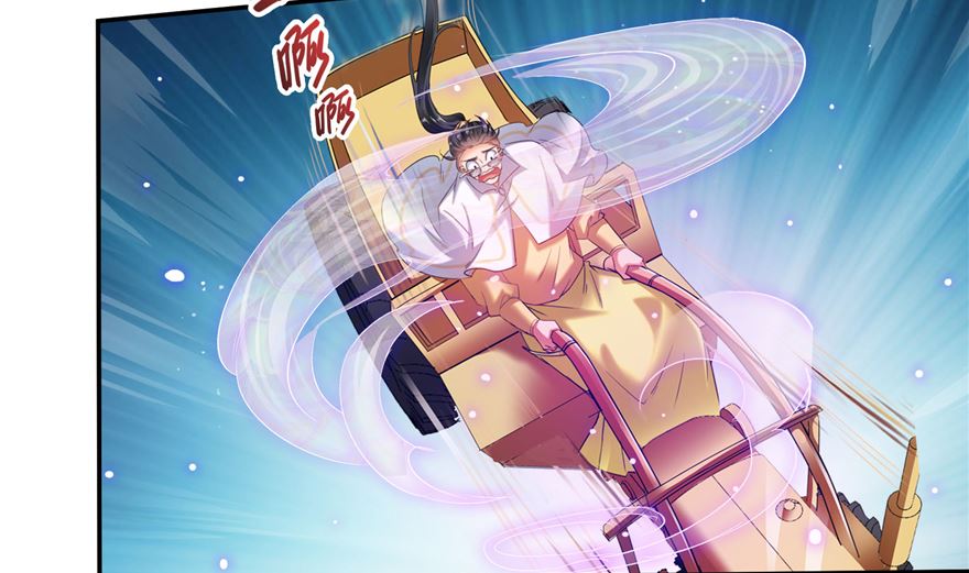 修真聊天群韩漫全集-第252话选择前十或太空一月游无删减无遮挡章节图片 