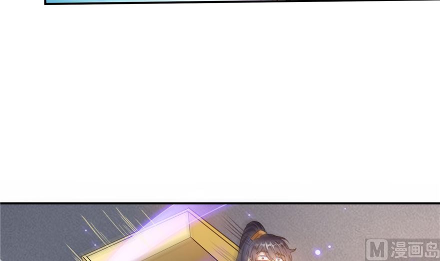 修真聊天群韩漫全集-第252话选择前十或太空一月游无删减无遮挡章节图片 