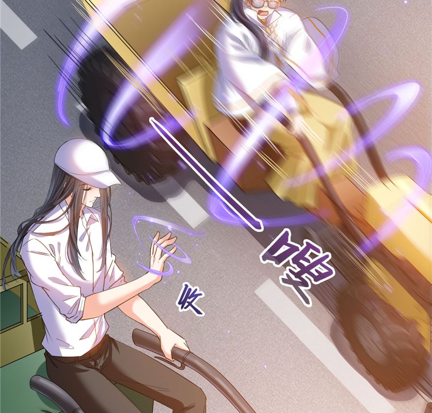 修真聊天群韩漫全集-第252话选择前十或太空一月游无删减无遮挡章节图片 