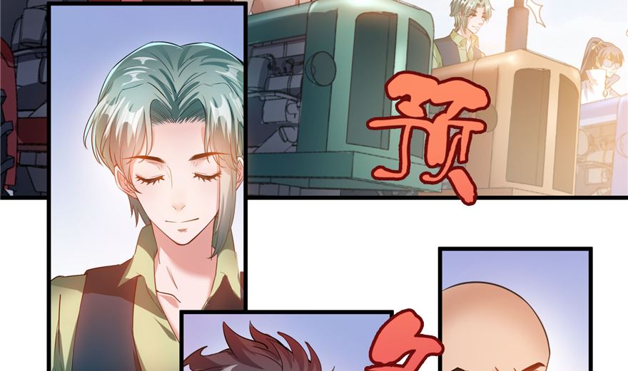 修真聊天群韩漫全集-第252话选择前十或太空一月游无删减无遮挡章节图片 