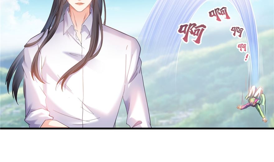 修真聊天群韩漫全集-第252话选择前十或太空一月游无删减无遮挡章节图片 