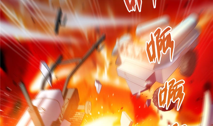 修真聊天群韩漫全集-第253话 疯涨的仇恨值！无删减无遮挡章节图片 