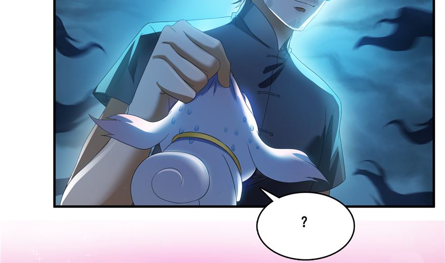 修真聊天群韩漫全集-第254话 什么？该嫁人了？无删减无遮挡章节图片 