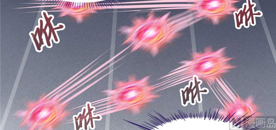 修真聊天群韩漫全集-第255话 狂刀三浪的恐惧无删减无遮挡章节图片 