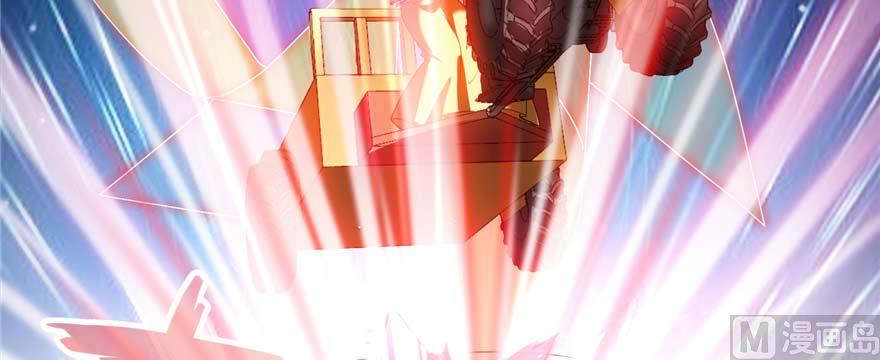 修真聊天群韩漫全集-第255话 狂刀三浪的恐惧无删减无遮挡章节图片 