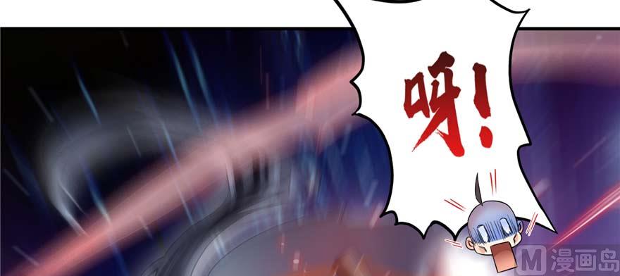 修真聊天群韩漫全集-第255话 狂刀三浪的恐惧无删减无遮挡章节图片 