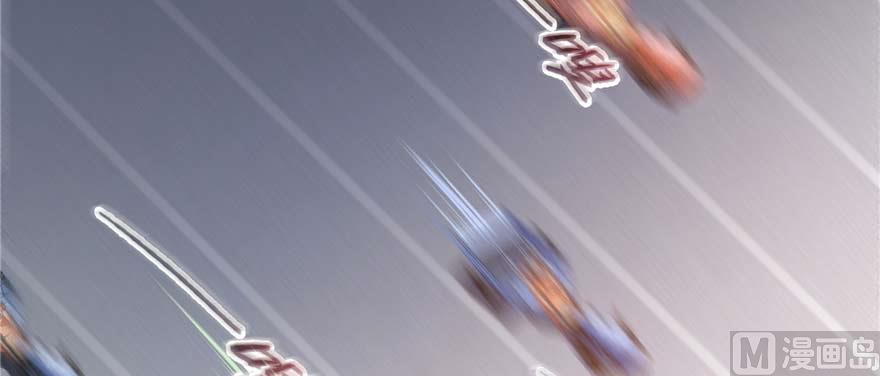 修真聊天群韩漫全集-第255话 狂刀三浪的恐惧无删减无遮挡章节图片 