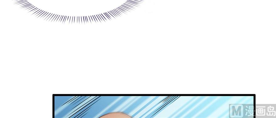 修真聊天群韩漫全集-第255话 狂刀三浪的恐惧无删减无遮挡章节图片 