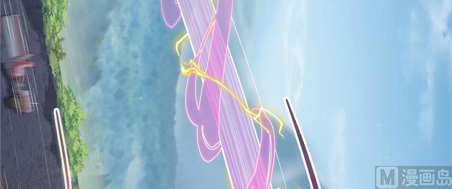 修真聊天群韩漫全集-第255话 狂刀三浪的恐惧无删减无遮挡章节图片 