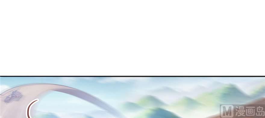 修真聊天群韩漫全集-第256话 不好，我们中潜伏着马路杀无删减无遮挡章节图片 