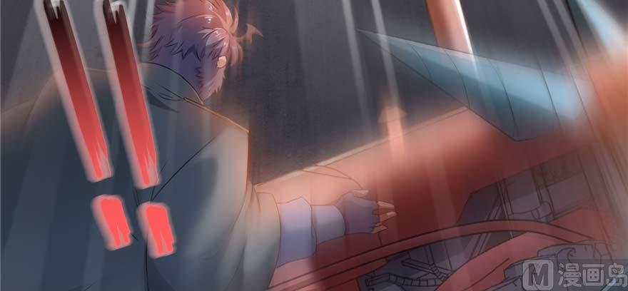 修真聊天群韩漫全集-第256话 不好，我们中潜伏着马路杀无删减无遮挡章节图片 