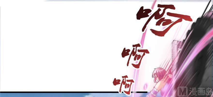 修真聊天群韩漫全集-第256话 不好，我们中潜伏着马路杀无删减无遮挡章节图片 