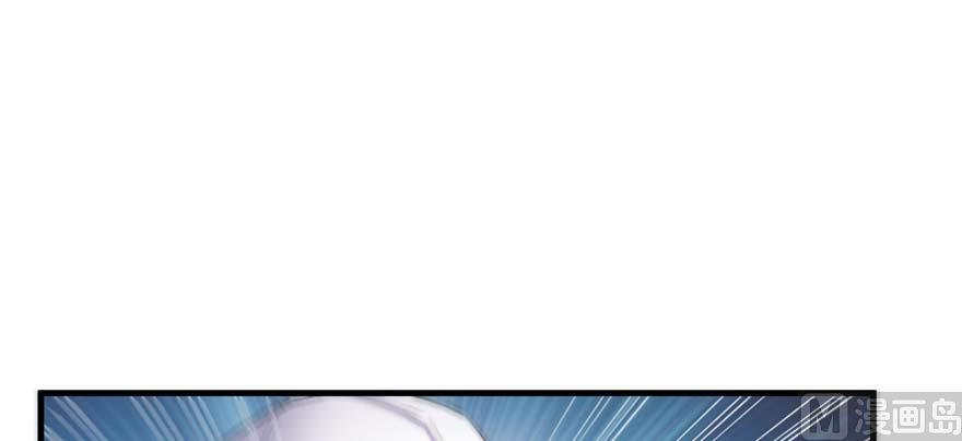 修真聊天群韩漫全集-第256话 不好，我们中潜伏着马路杀无删减无遮挡章节图片 