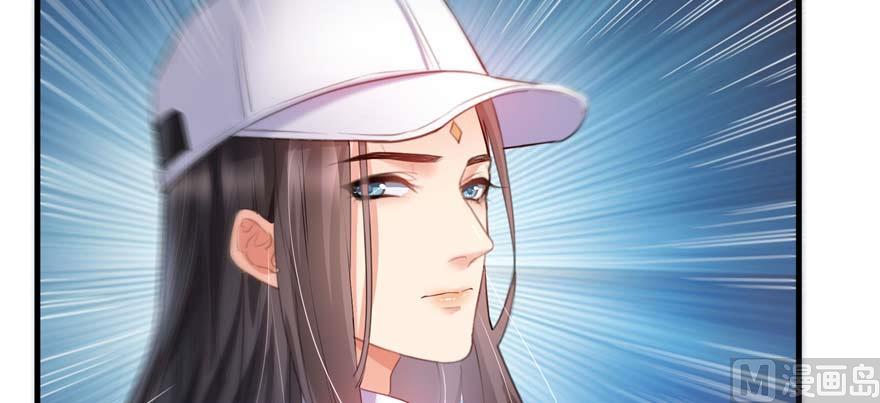 修真聊天群韩漫全集-第256话 不好，我们中潜伏着马路杀无删减无遮挡章节图片 