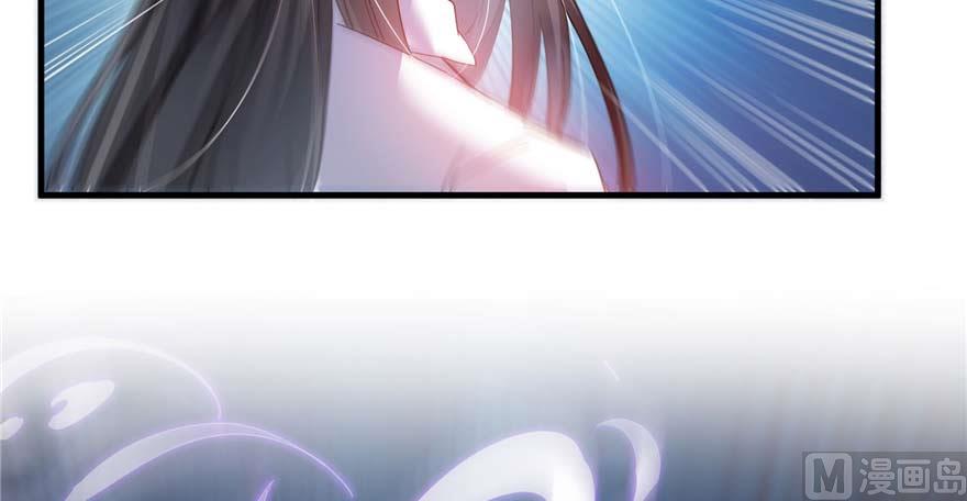 修真聊天群韩漫全集-第256话 不好，我们中潜伏着马路杀无删减无遮挡章节图片 
