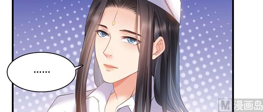修真聊天群韩漫全集-第256话 不好，我们中潜伏着马路杀无删减无遮挡章节图片 