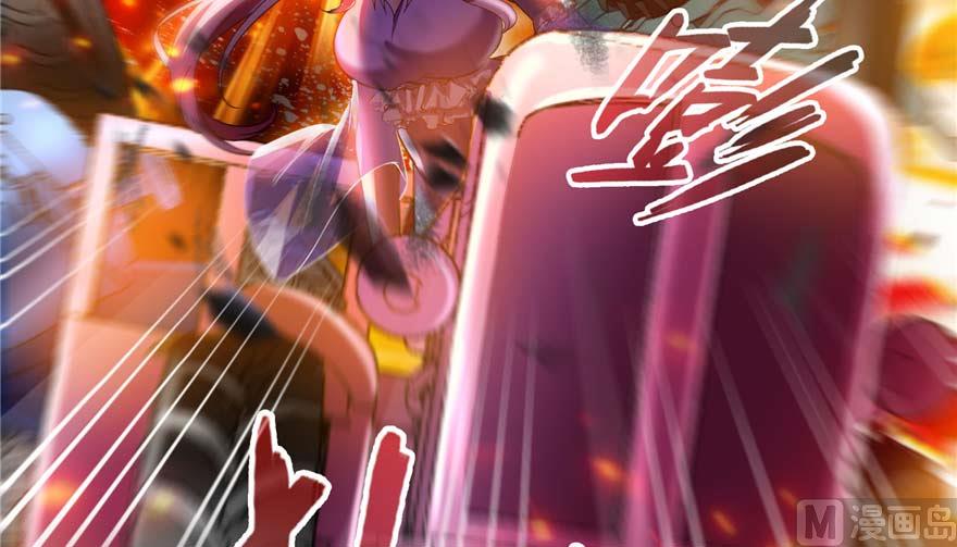 修真聊天群韩漫全集-第256话 不好，我们中潜伏着马路杀无删减无遮挡章节图片 