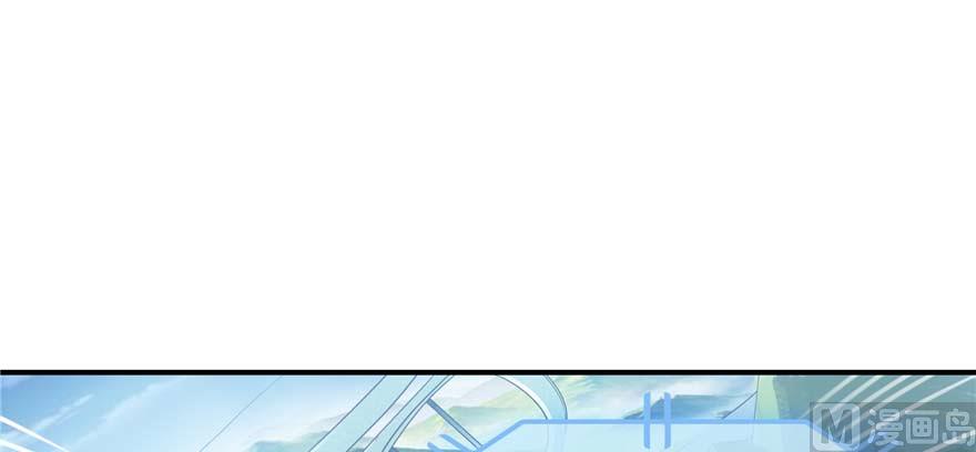 修真聊天群韩漫全集-第257话 超级灭凤系统启动！无删减无遮挡章节图片 