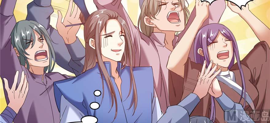 修真聊天群韩漫全集-第257话 超级灭凤系统启动！无删减无遮挡章节图片 