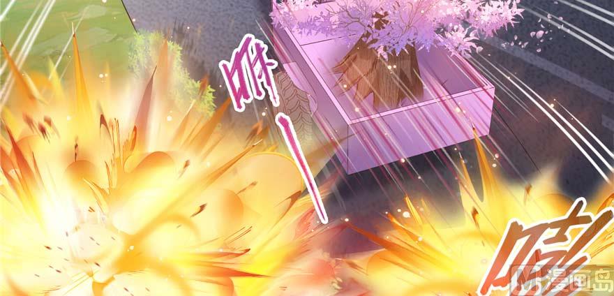 修真聊天群韩漫全集-第257话 超级灭凤系统启动！无删减无遮挡章节图片 