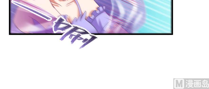 修真聊天群韩漫全集-第257话 超级灭凤系统启动！无删减无遮挡章节图片 
