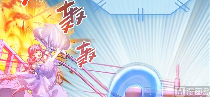 修真聊天群韩漫全集-第257话 超级灭凤系统启动！无删减无遮挡章节图片 