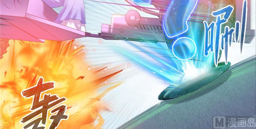 修真聊天群韩漫全集-第257话 超级灭凤系统启动！无删减无遮挡章节图片 