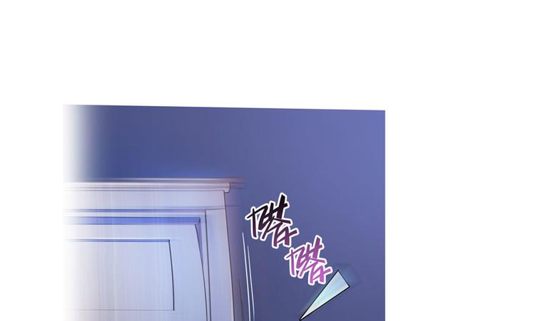 修真聊天群韩漫全集-第27话 剧毒无删减无遮挡章节图片 