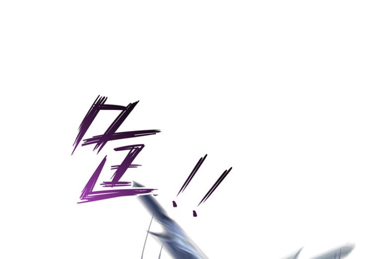 修真聊天群韩漫全集-第27话 剧毒无删减无遮挡章节图片 