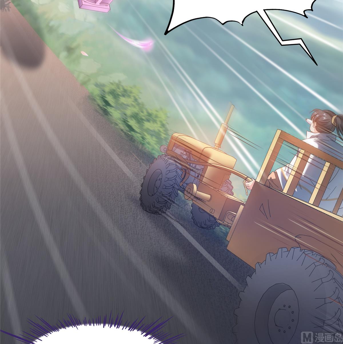 修真聊天群韩漫全集-第259话 有陷阱就能为所欲为无删减无遮挡章节图片 