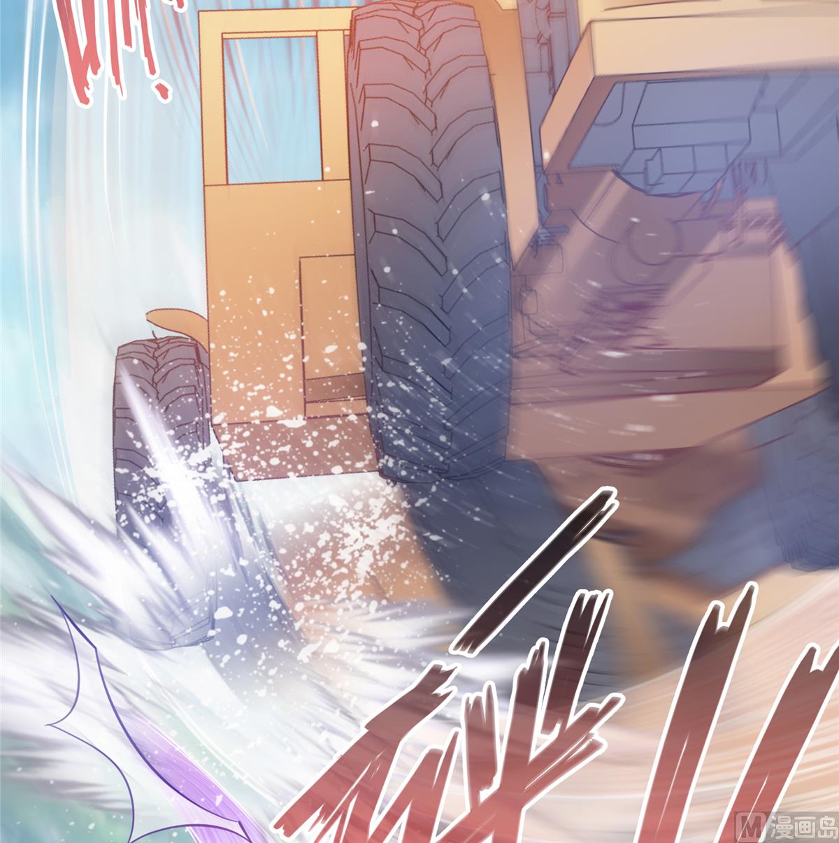 修真聊天群韩漫全集-第259话 有陷阱就能为所欲为无删减无遮挡章节图片 