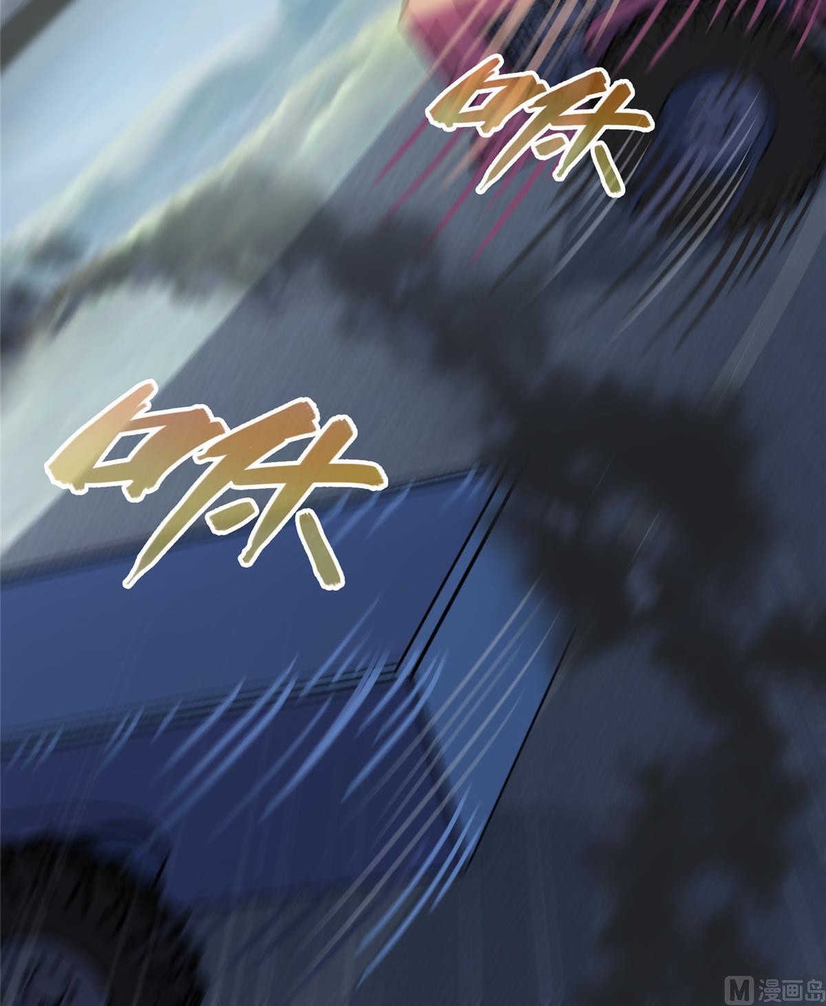修真聊天群韩漫全集-第260话 面朝大海无删减无遮挡章节图片 