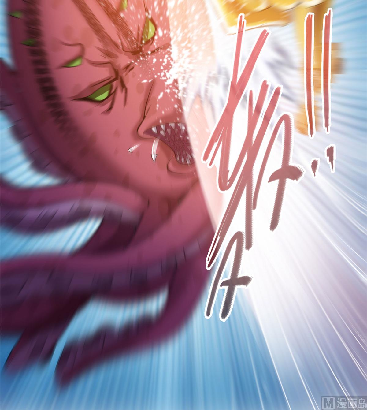 修真聊天群韩漫全集-第262话 是海王的亲戚？无删减无遮挡章节图片 