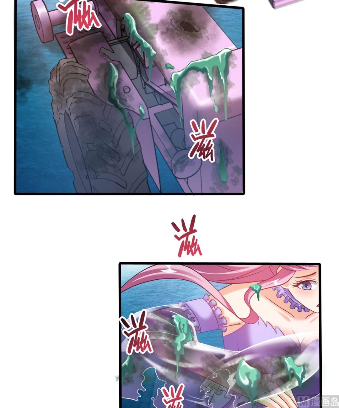 修真聊天群韩漫全集-第263话 灭凤道友，会唱歌吗无删减无遮挡章节图片 