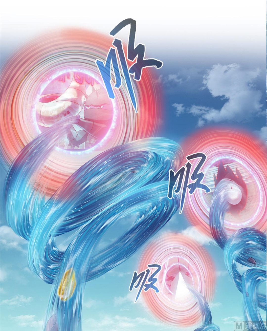 修真聊天群韩漫全集-第264话 白银臂甲无删减无遮挡章节图片 