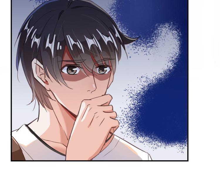 修真聊天群韩漫全集-第28话 寻觅敌踪的线索无删减无遮挡章节图片 