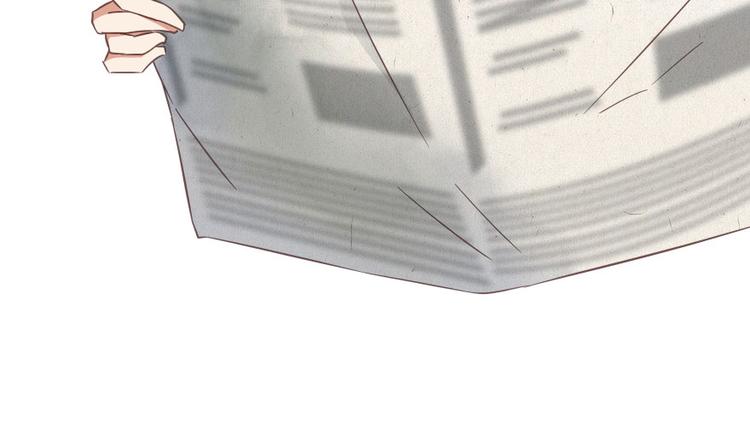 修真聊天群韩漫全集-第28话 寻觅敌踪的线索无删减无遮挡章节图片 