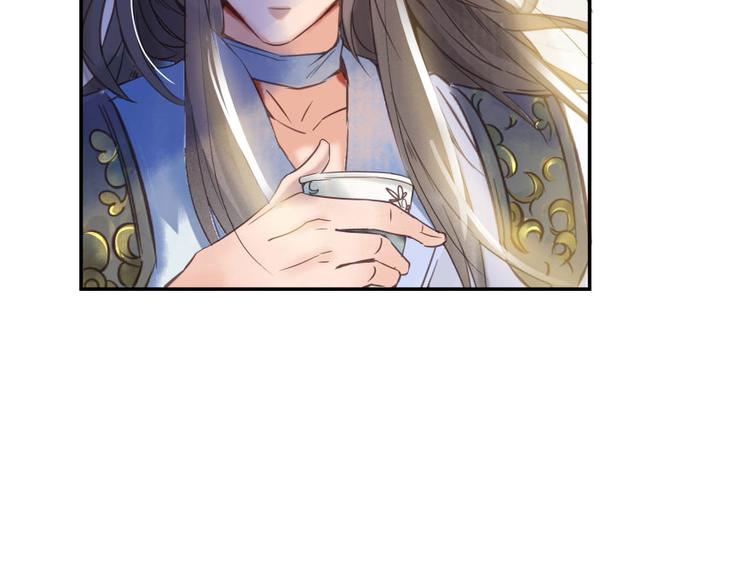 修真聊天群韩漫全集-第28话 寻觅敌踪的线索无删减无遮挡章节图片 