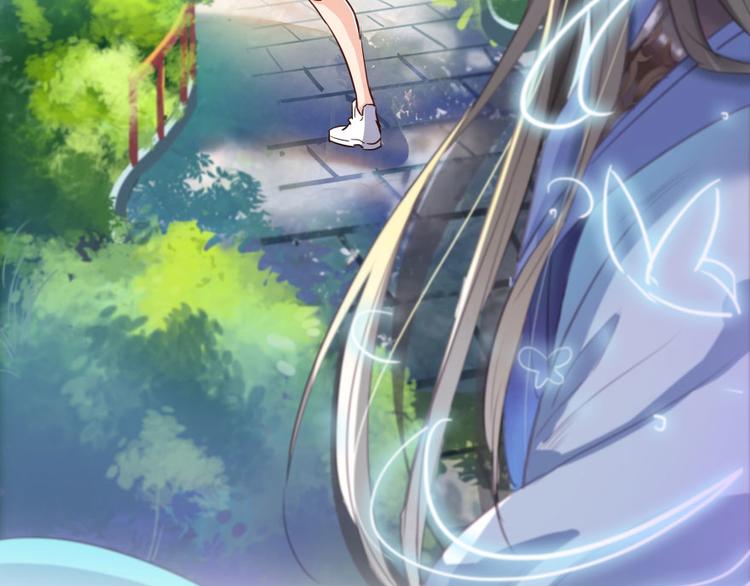 修真聊天群韩漫全集-第28话 寻觅敌踪的线索无删减无遮挡章节图片 
