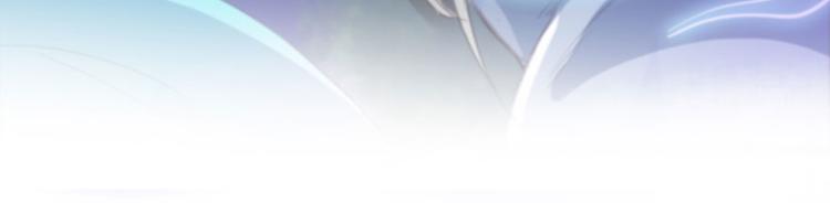 修真聊天群韩漫全集-第28话 寻觅敌踪的线索无删减无遮挡章节图片 