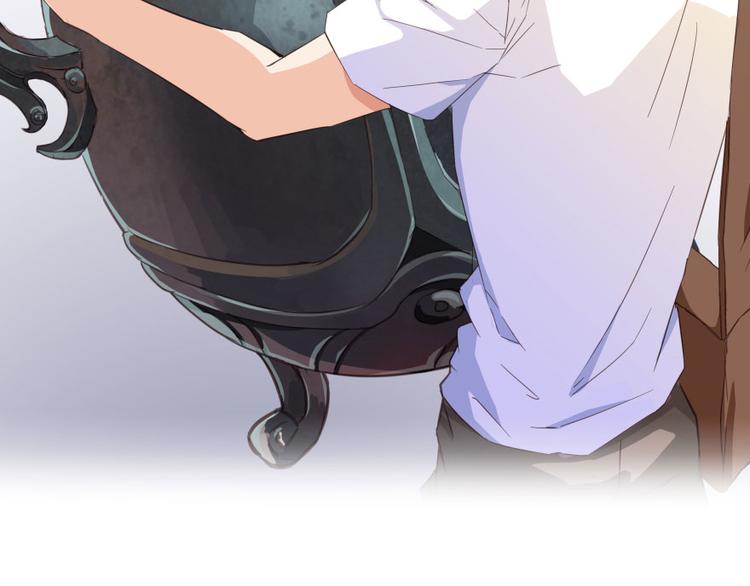 修真聊天群韩漫全集-第28话 寻觅敌踪的线索无删减无遮挡章节图片 